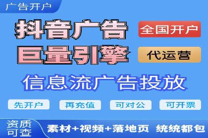 百度推广代运营成功案例解析